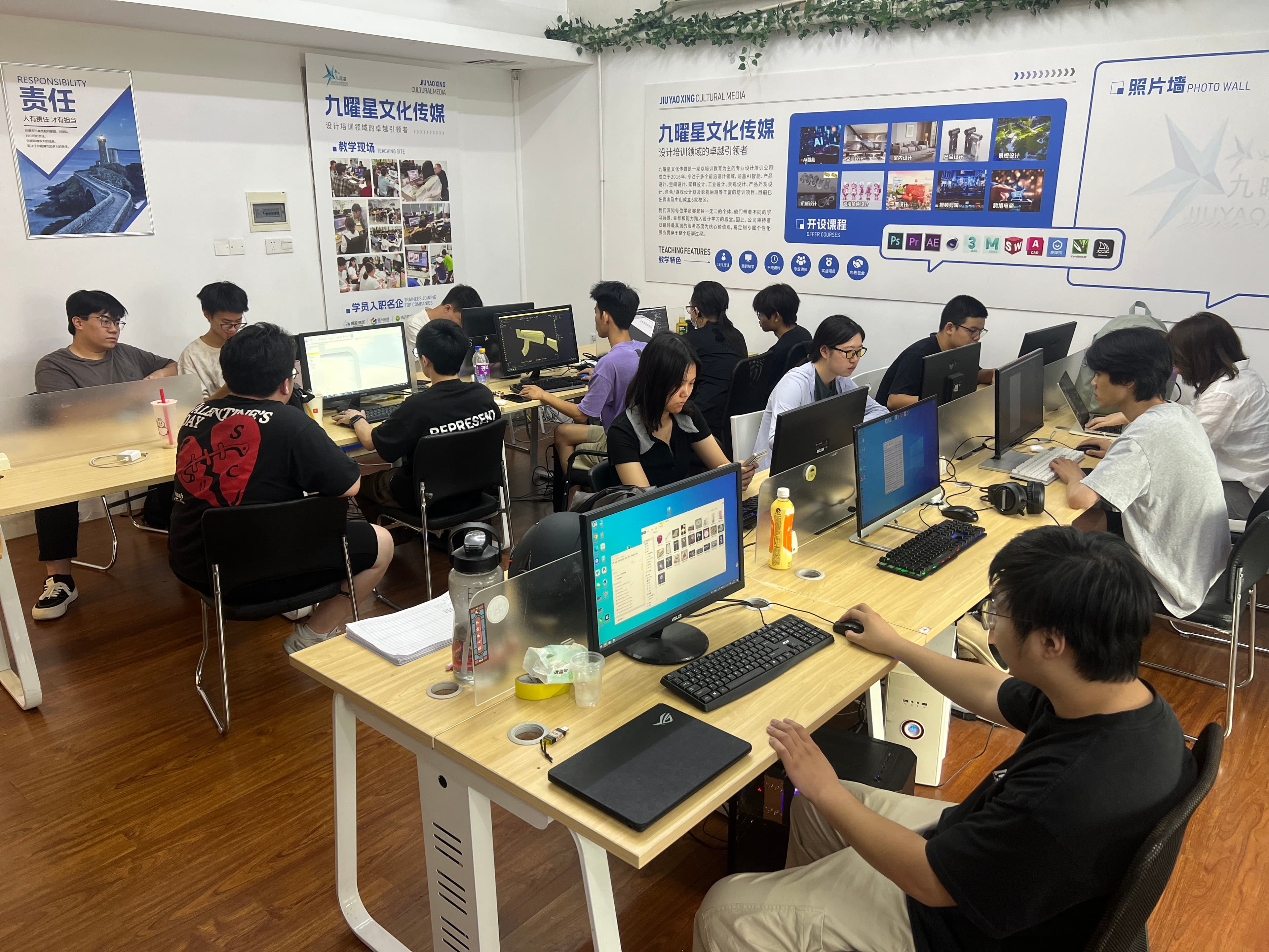 大良校区